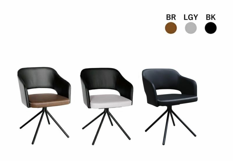 UP MOND spin chair　ＢＲ/ＬＧＹ/ＢＫ | UP TOWN FURNITURE official online shop