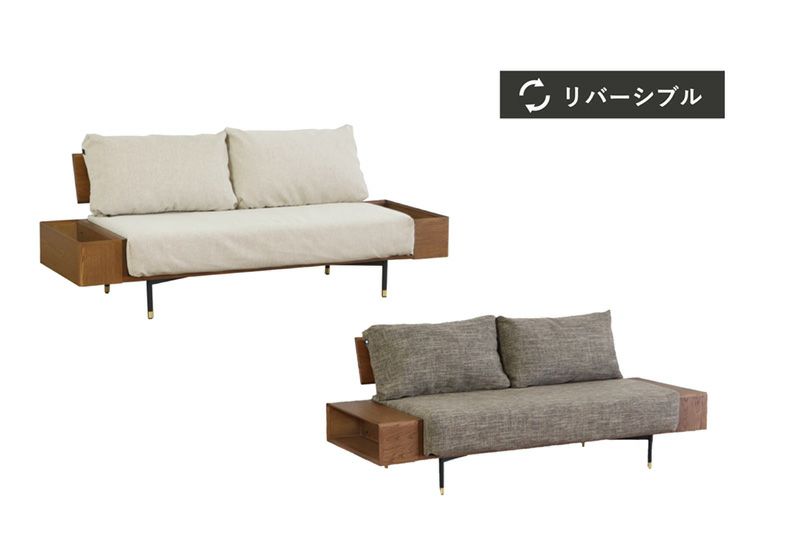 UP369 RAGO 2.5P DAYSOFA JP | UP TOWN FURNITURE official online shop