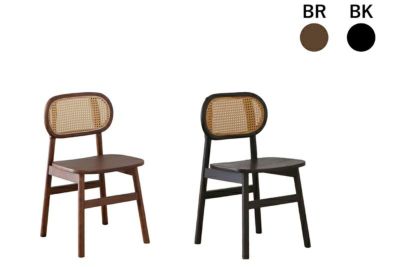 コッティ COTTI Dining Chair (BR)(BK) | UP TOWN FURNITURE