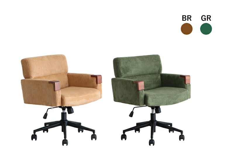 ウォルク UP384 WORC Desk Chair (BR)(GR) | UP TOWN FURNITURE 