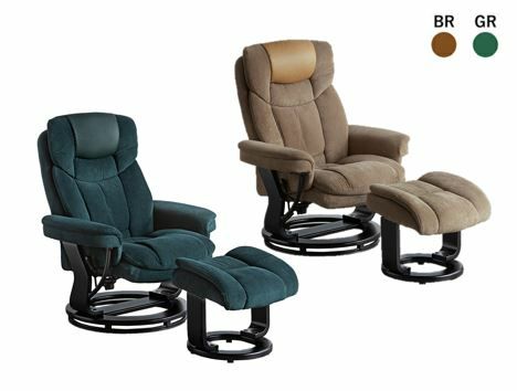 【期間限定！最安値挑戦】 ウォルク UP WORC Personal Chair (BR)(GR) | UP TOWN FURNITURE その他