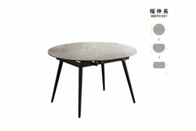 TABLE | UP TOWN FURNITURE official online shop